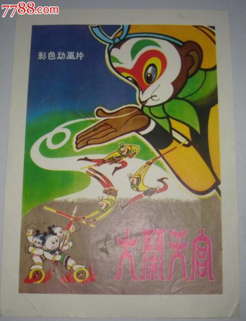 怎么做假莱斯布里奇大学文凭毕业证